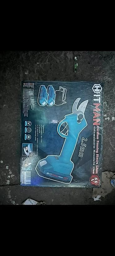 ITMAN bežične baštenske makaze – 88V, rez do 25 mm -