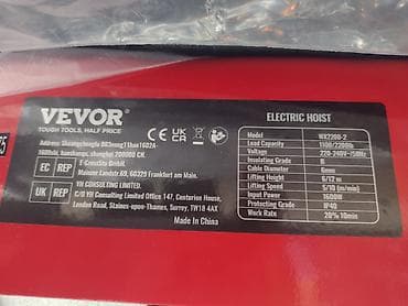 plinski brener mali: Električna dizalica vrabac 1000kg/1T 12m - Električna dizalica vrabac — 9