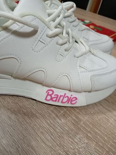 nike patike prodaja: 39, bоја - Bela — 3