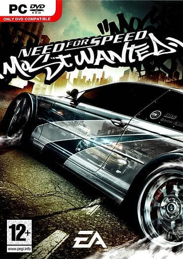 Nintendo DS & DSi: Need for Speed: MOST WANTED igra za pc (racunar i lap-top) ukoliko — 1