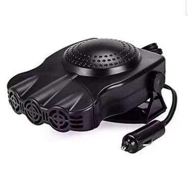 ptz ip kamera: Grejalica za auto nova auto grejalica 12v 150w akcija cene nisu — 7