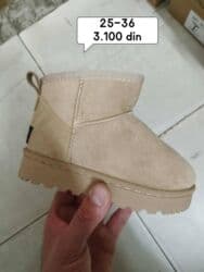 Sandals: Ugg boots, UGG, Size - 36 — 5