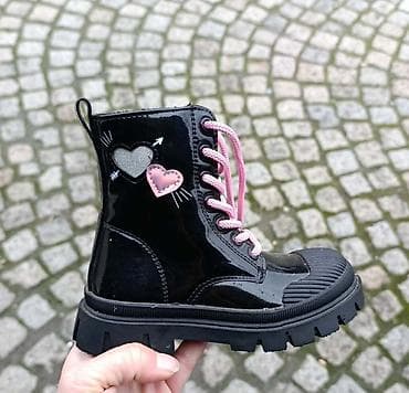 95 crne: Čizme, Nike, Veličina - 27 — 9