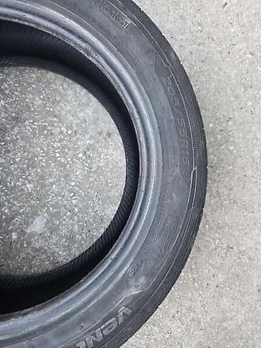 auto otpad audi mladenovac: HANKOOK 205/55 R16 LETNJA | 205/55 R16 Hankook Letnje 4 komada — 4