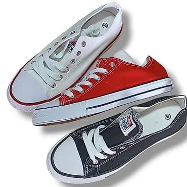 patike espadrile: Converse All Star - Chuck Taylor / Made in Vietnam (36-46) Cena: 3000 — 2