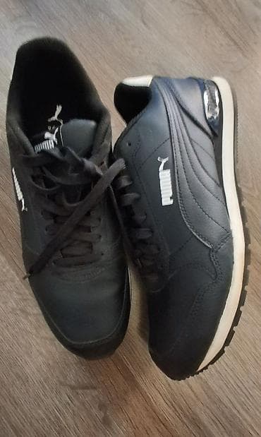 PUMA patike – klasičan crno-beli model - Brend: PUMA - Tip