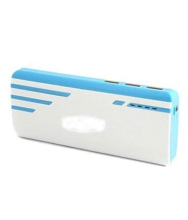 rokovnik sa punjacem: Power Bank Huawei 20000mAh Samo 1499 dinara. Porucite odmah . SNIŽENJE — 1