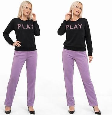 Ženska obuća: Duks kao nov, pamuk. Prelep i odličan kvalitet. Uvoz Turska — 2