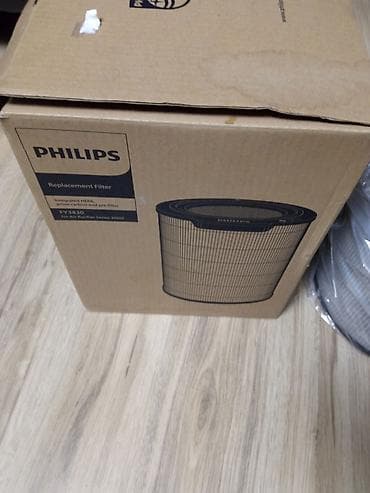 mlevena kafa za espresso aparat: Philips FY3430 – zamenski filter za prečišćivače vazduha serije 3000i — 4