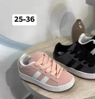 Ugg boots: Dečije patike sa pertlama, brojevi 25–36. - Dizajn sa tri bočne pruge — 3