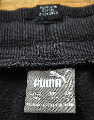 nike velicine odece za decu: Puma trenerke za devojcice– crne, sa printom, vel 13/14 - Model — 5
