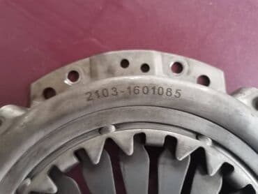bmw 5 серия 530i mt: Korpa Lada Niva, Lada 7 Riva- broj 5a. Polovno, kao novo. Malo bili na — 6