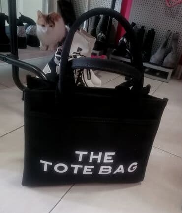 jimmy choo torbe: Ceger, Marc Jacobs, Materijal: Platno — 8