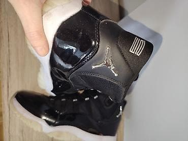 yettel satovi cena: Nike Air Jordan 11 “Space Jam” patike – crno/bela kolor šema UG 29,5cm — 3