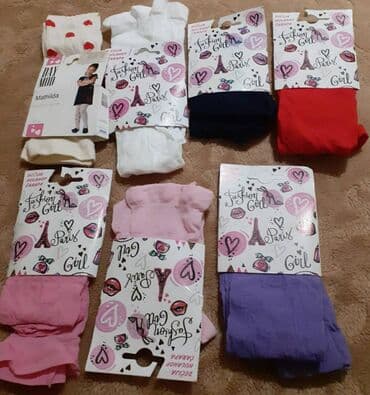 jasmil pidzame za devojcice: Tights — 1