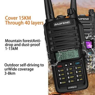 rolere za decu: Toki Voki Baofeng UV9R plus radio stanica Baofeng UV-9R plus max snage — 4