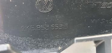 Car Parts: MASKA 3 ZA VOLKSWAGEN CADDY | Volkswagen caddy 3 maska 2k5 853 653 b — 3