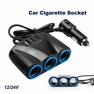 auto parfemi: Spliter Auto upaljac 12V-24V - 120W, USB 3 izlaza Auto soket Adapter — 14