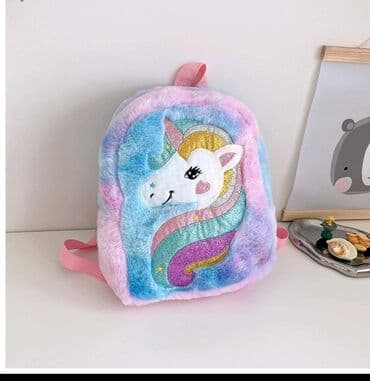 decije mindjuse jednorog: Dečiji ranac, Za devojčice — 2