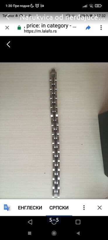 Watches: Hiruški ali jako kvalitetan Nije isti svaki hiruški čelik 2000 — 3