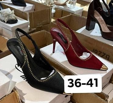 Elegantne ženske salonke/slingback štikle – više modela - Dizajn na lalafo.rs Elegantne ženske salonke/slingback štikle – više modela - Dizajn