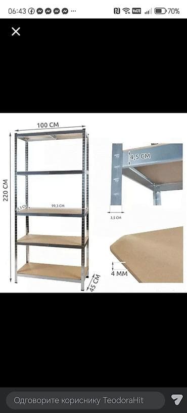 stalak za torbe: Metalna skladišna polica sa 5 nivoa - Dimenzije: visina 220 cm — 1