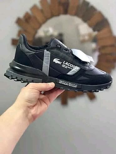 patike cipele: Lacosta
Cena: 4800 din
Brojevi: 40-44
PS✨ — 6
