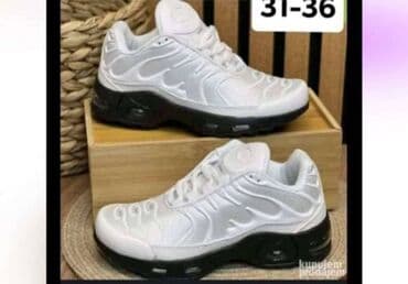 baletanke za devojcice metro: Nike, Size - 31 — 1
