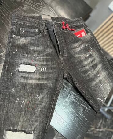 farmerke kragujevac: Dsquared farmerke — 1