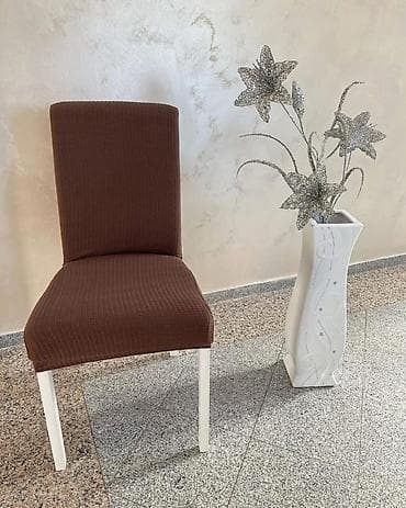 ormar hana forma ideale: Elastične navlake za stolice – žakard Navlake za Stolice Bez karnera — 6