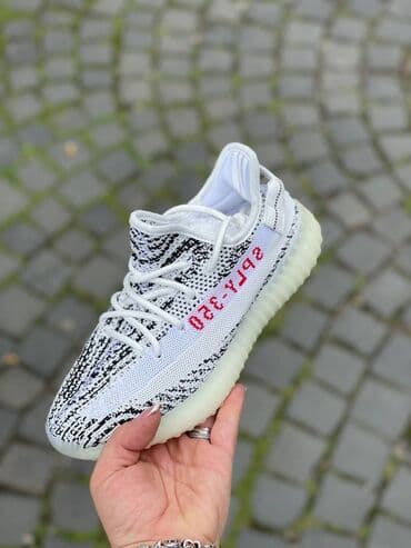 adidas samba srebrne: Adidas yeezy boost 350 sply 350 patike muške i ženske Novo Bojevi 36 — 2