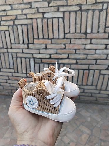 patike nemacka: Bebi patike/cipele za prve mesece (0–3 m) – broj 15. - Model — 7
