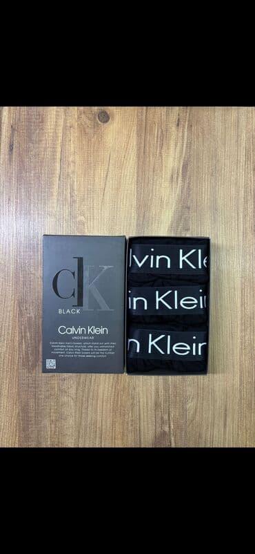 termo farmerke muske: Gaće, 2XL, L, M, Lacoste, bоја - Crna — 5