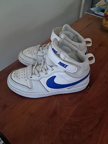 patike smederevo: Nike dečje patike,broj 31 gaziste 20(najbolje za stopalo 19-19,5cm) — 2