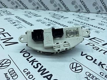 automati: REOSTAT ZA VOLKSWAGEN TIGUAN, TOURAN, GOLF 7 . - 5Q0 907 521 C | — 2