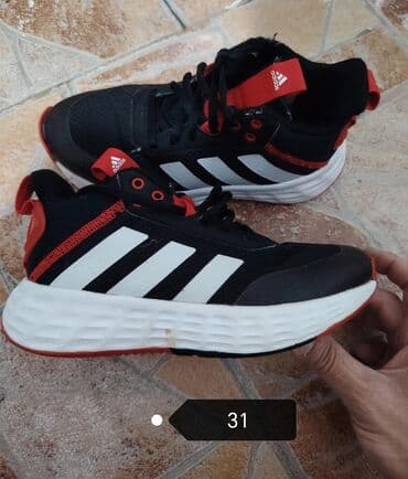 new yorker нови пазар слике: DEČIJE PATIKE - RAZNO - POVOLJNO !!! Razne decije patike u savrsenom — 1