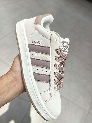 fila 39: Adidas campus patike NOVO Novo Brojevi 36 do 41 fb Moja Kupovina 1 — 1