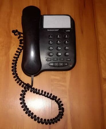 pec za grejanje: Logicom L450 • bezican • memorije: 3 sa direktnim pristupom - 10 sa — 1