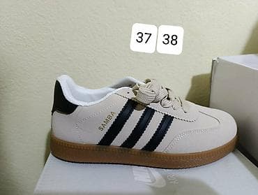 deezee patike: Adidas samba patike NOVO Novo Dostupni brojevi ispisani na — 4