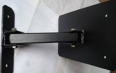 trimer za usi i nos cena: Prodajem zidni nosač za TV sa slike noseća ploča debljine 2mm x 160mm — 2