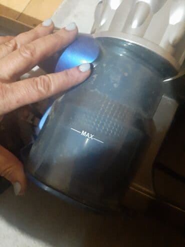 samsung note 3 neo: Usisivač sa motorom 1200 W Karakteristike: - Motor 1200 W sa — 5