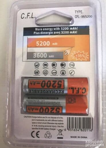 Ostali kućni aparati: Punjive AA baterije 2 kom - 5200 mAh Punjive baterije model AA — 2