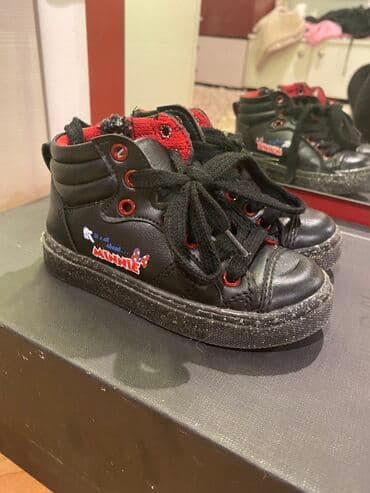 bodi za decake: Gležnjače, Veličina - 25 — 2