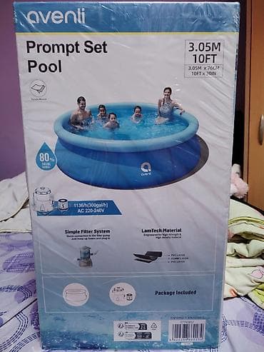 komplet šerpi: Avenli Prompt Set Pool – nadzemni porodični bazen - Dimenzije: 3,05 m — 4