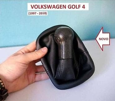 16 5x114.3: KOŽICA MENJAČA ZA VOLKSWAGEN GOLF 4 OD 1997. DO 2010. GOD. | PULSAR — 1