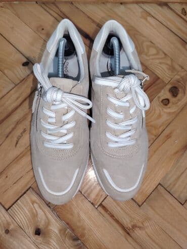 buzz zenske patike nike: 40, bоја - Bež — 1