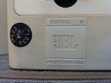 epilator za nos: Jbl-control 25t; beli ispravni; sa drzacima za nosace. Fixno 110e/kom — 5