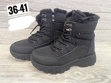 opposite cizme: Čizme, 41 — 2