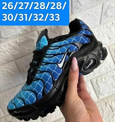 patike 37 5: Decije patike.Dostupni brojevi na slikama.Cena 2850 din — 8