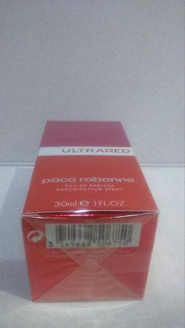 batch code parfema: PACO RABANNE ULTRARED EDP 30ML | Paco Rabanne Ultrared edp 30ml — 1
